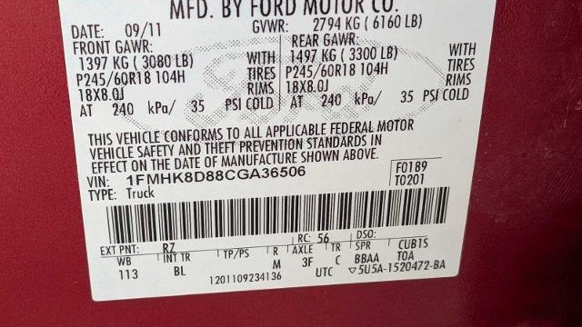 2012 Ford Explorer XLT