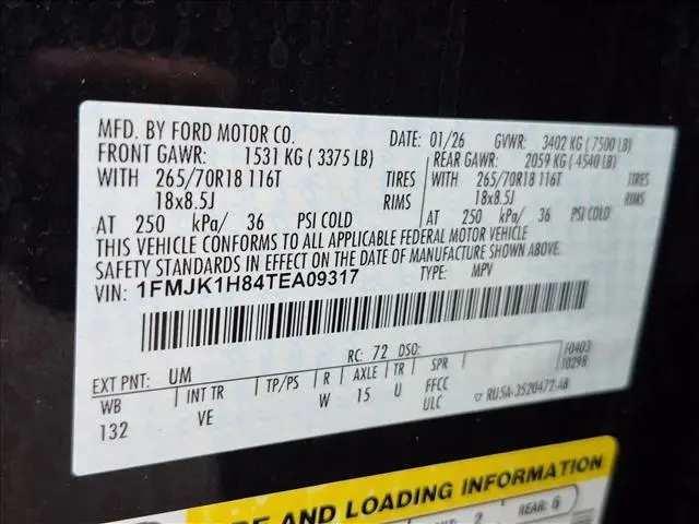 2026 Ford Expedition - $61,387