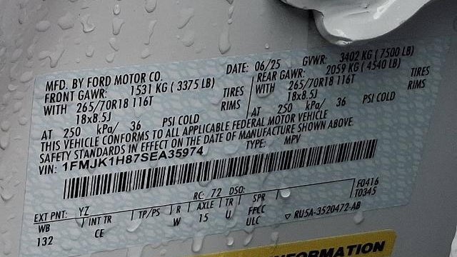 2025 Ford Expedition MAX Active