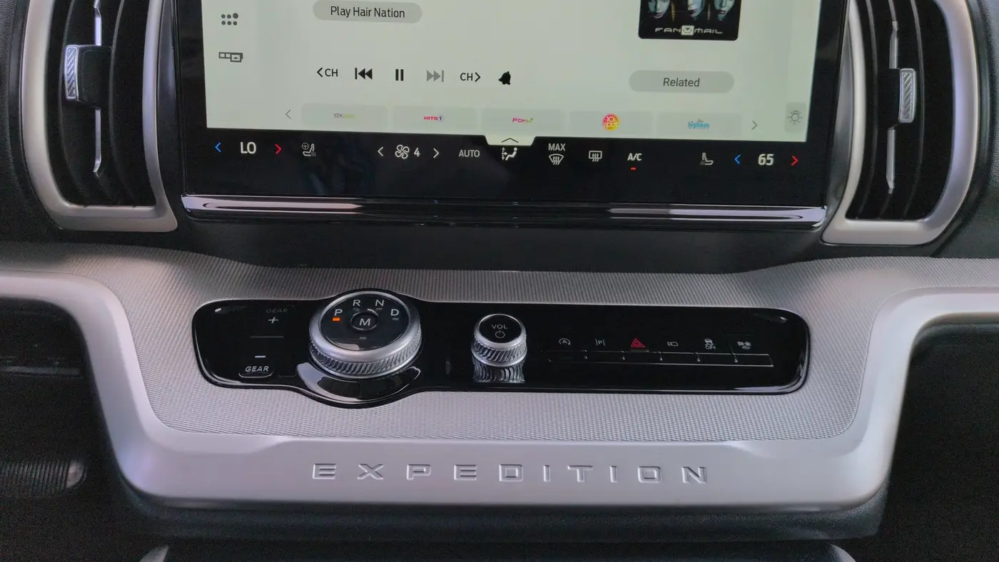 2025 Ford Expedition MAX Active