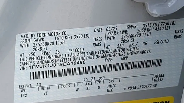 2025 Ford Expedition MAX Active