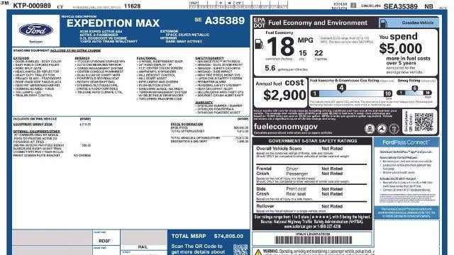2025 Ford Expedition MAX Active