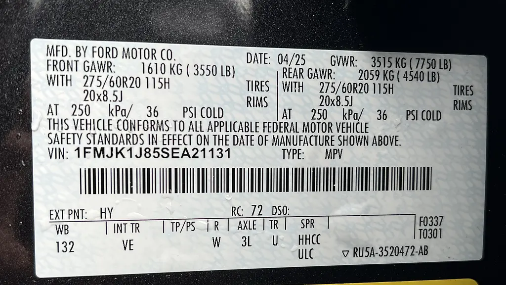 2025 Ford Expedition MAX Active