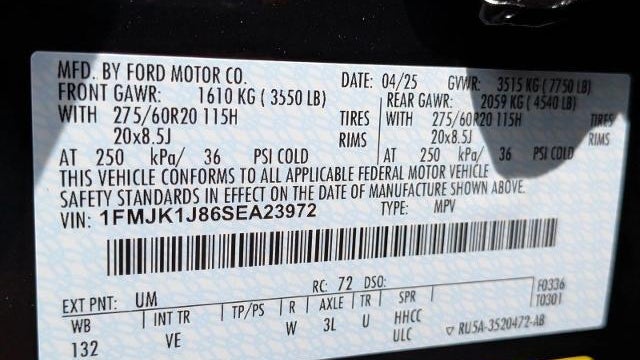 2025 Ford Expedition MAX Active