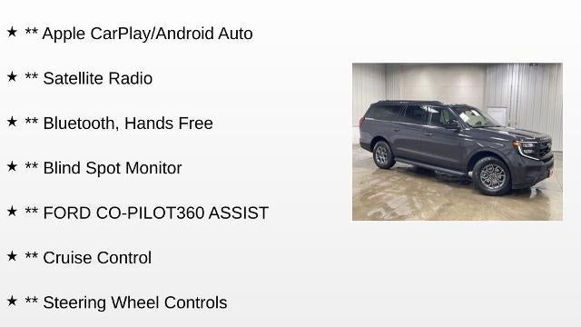 2025 Ford Expedition MAX Active