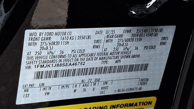 2025 Ford Expedition MAX Active