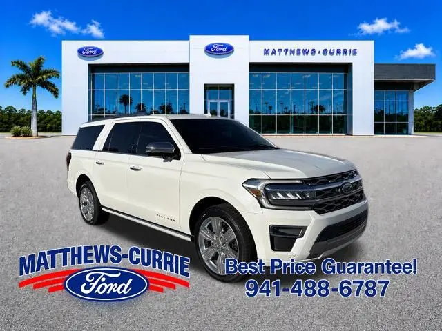 2023 Ford Expedition