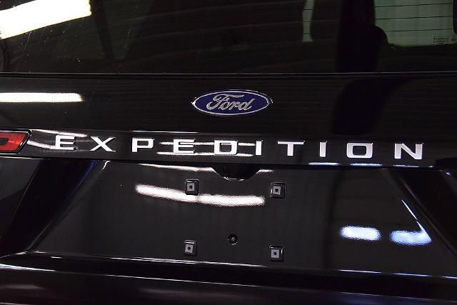 2026 Ford Expedition - $83,995