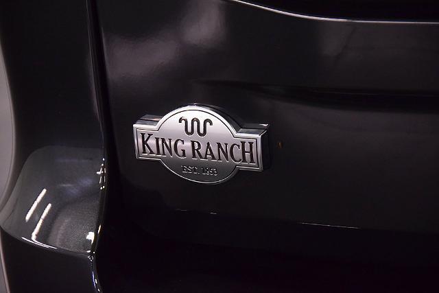 2026 Ford Expedition - $83,995
