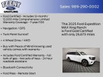 2025 Expedition MAX Thumbnail 5