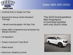 2025 Expedition MAX Thumbnail 9