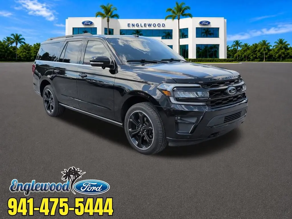 2023 Ford Expedition