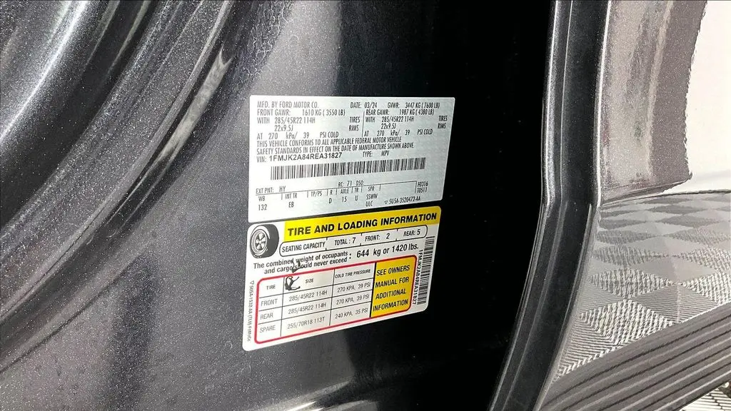 2024 Ford Expedition MAX Limited