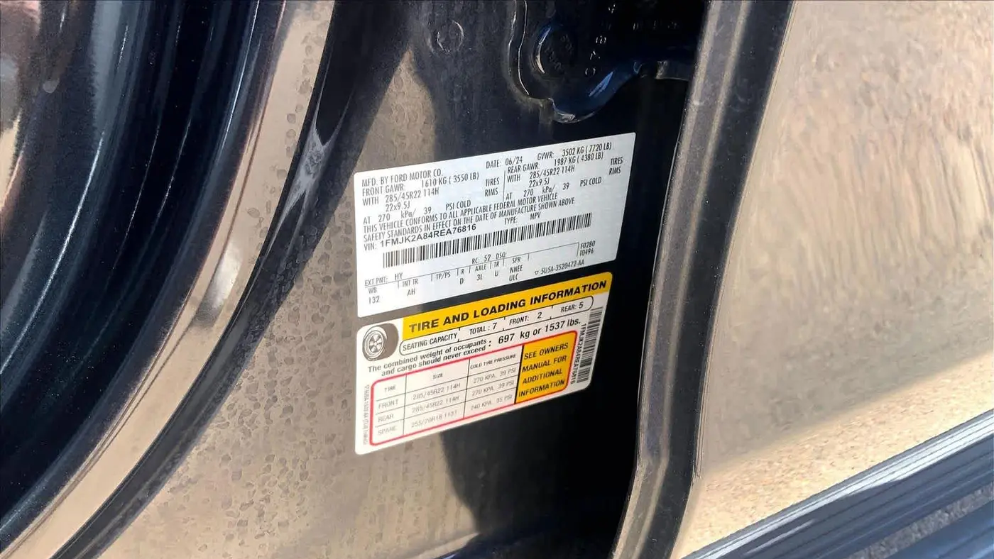 2024 Ford Expedition MAX Limited