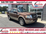 2012 Expedition Thumbnail 1