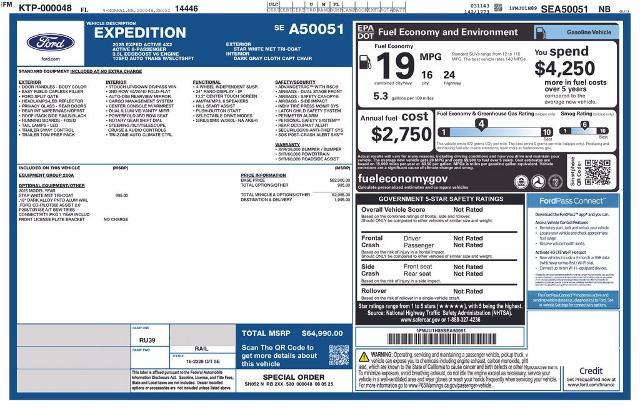 2025 Ford Expedition Active — photo 1 of 12