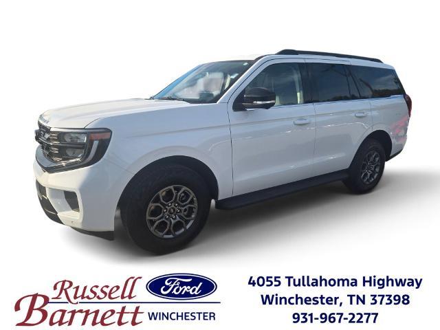 2026 Ford Expedition - $56,257