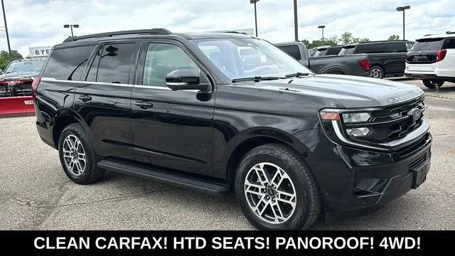 2025 Ford Expedition Active