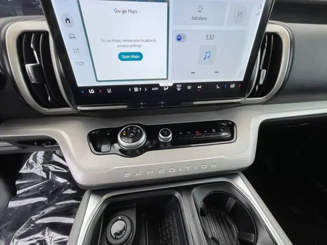 2025 Ford Expedition - $52,900