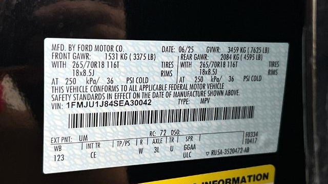 2025 Ford Expedition Active