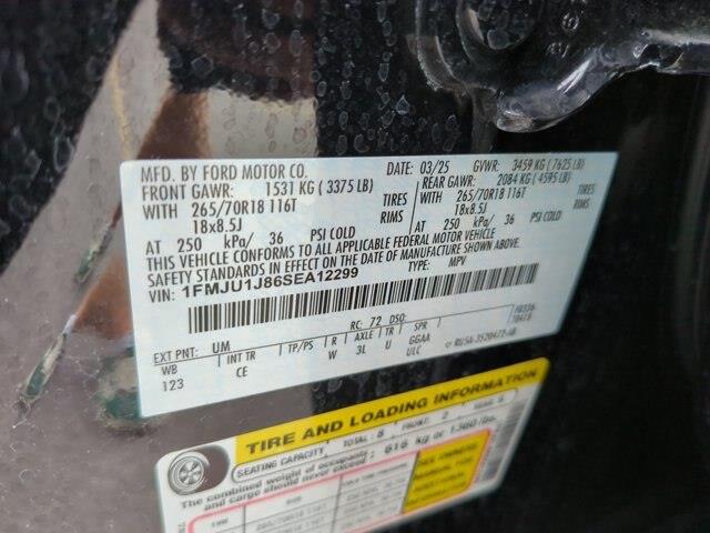 2025 Ford Expedition - $49,999
