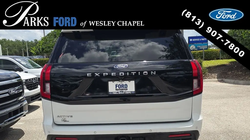 2025 Ford Expedition Active