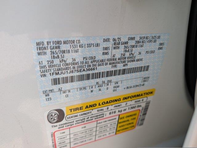 2025 Ford Expedition - $49,999