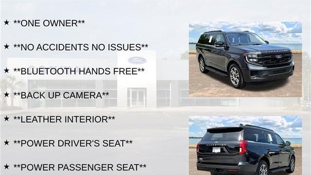 2025 Ford Expedition Active