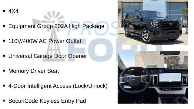 2025 Ford Expedition Active