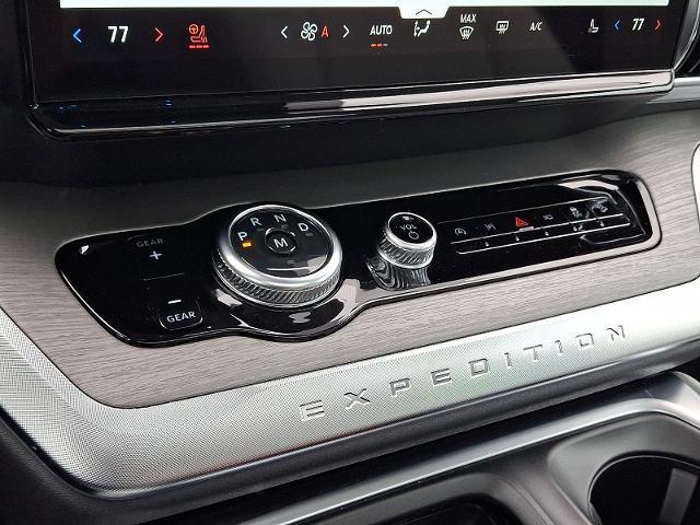 2025 Ford Expedition - $69,999