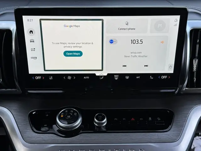 2025 Ford Expedition - $59,501