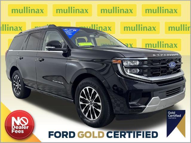 2025 Ford Expedition - $62,500