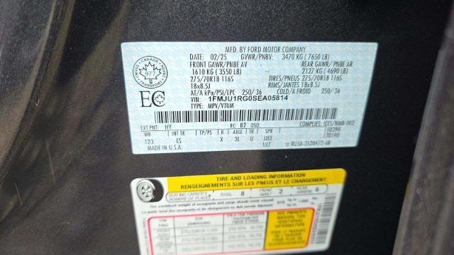 2025 Ford Expedition Tremor