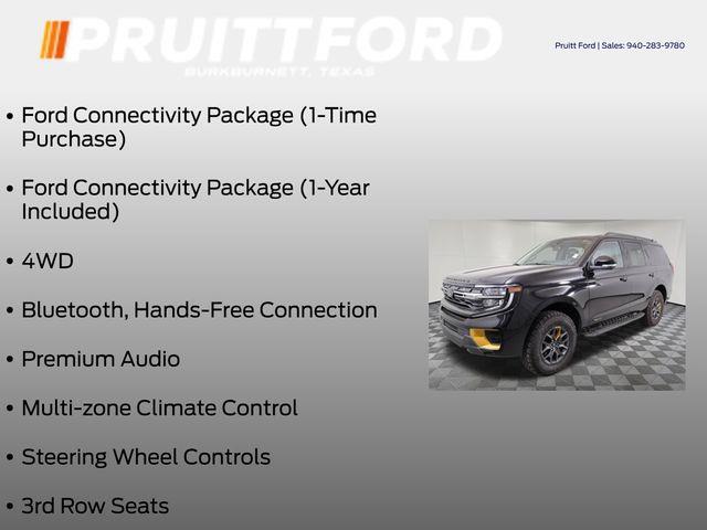 2026 Ford Expedition