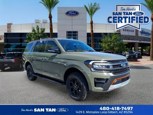2024 Ford Expedition