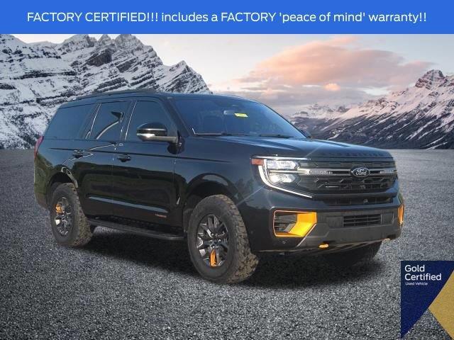 2025 Ford Expedition