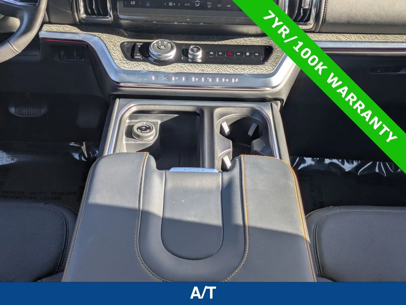 2026 Ford Expedition - $83,399