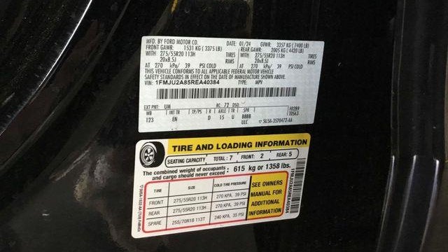 2024 Ford Expedition Limited