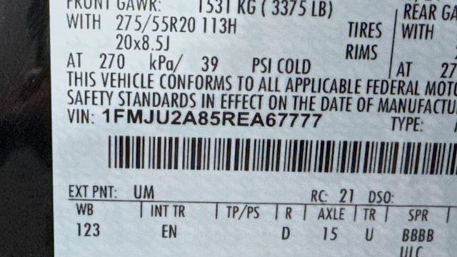 2024 Ford Expedition Limited