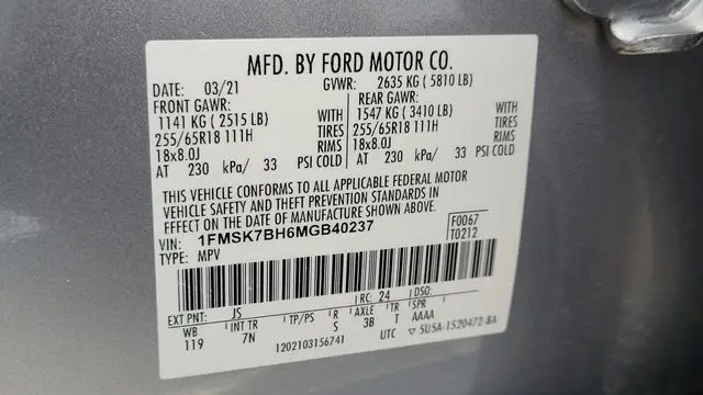 2021 Ford Explorer Base