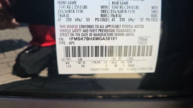 2021 Ford Explorer Base