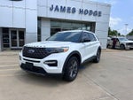 2023 Explorer Thumbnail 8
