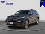 2023 Explorer Thumbnail 1