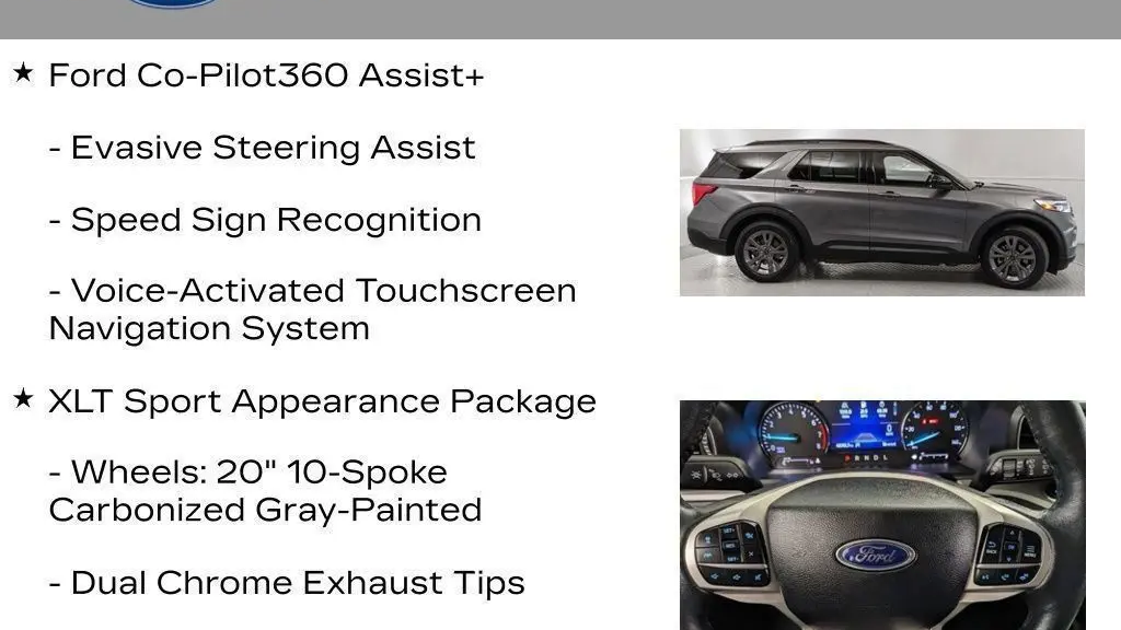 2024 Ford Explorer XLT