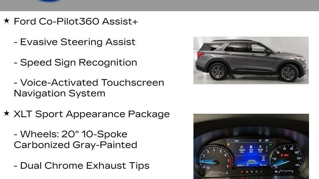 2024 Ford Explorer XLT