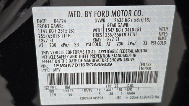 2024 Ford Explorer XLT