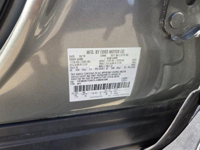 2020 Ford Explorer - $17,000