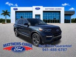 2023 Explorer Thumbnail 1