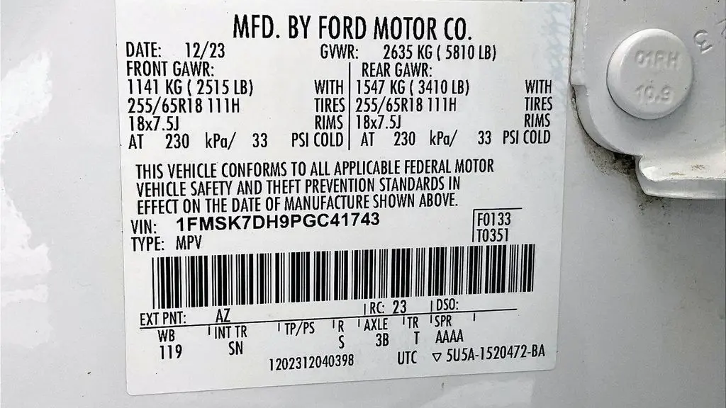 2023 Ford Explorer XLT