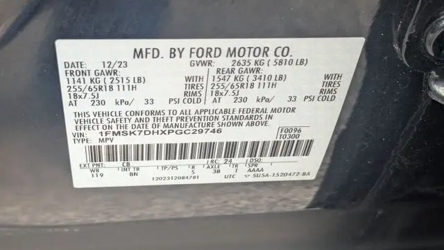2023 Ford Explorer XLT